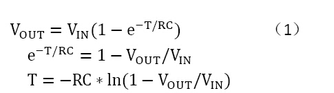 輸出電壓和輸入電壓之間的關(guān)系式