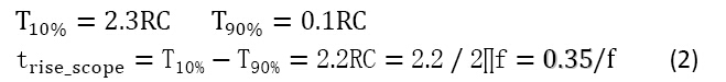 示波器真實的上升時間計算關(guān)系式