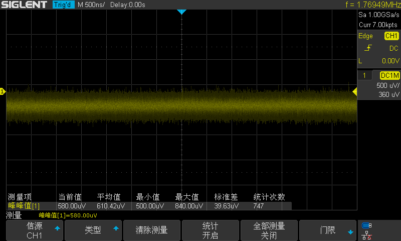 鼎陽SDS1000X-C系列數(shù)字示波器